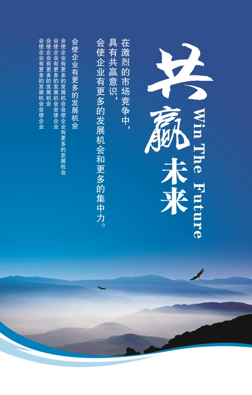 山西神奇俱乐部春赛