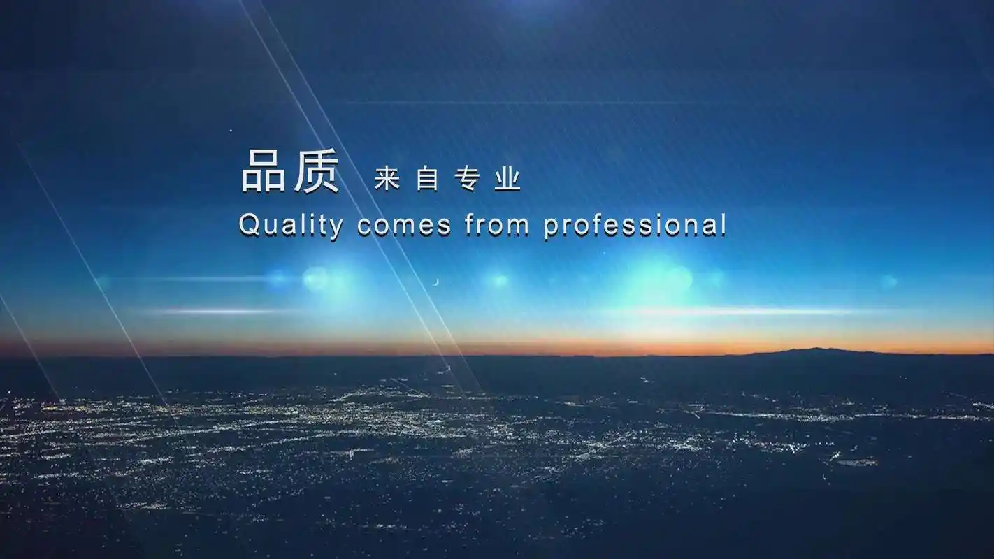 山西神奇俱乐部第二关比赛成绩