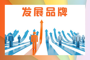 武汉网页设计培训学校哪家好