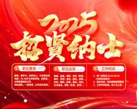 武汉网页设计培训班