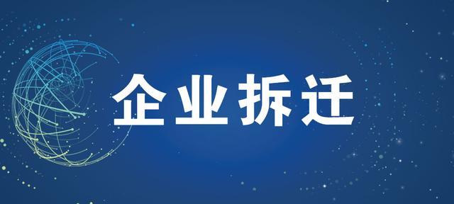 如何做网络推广