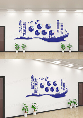 武汉网络营销推广