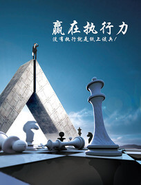武汉企业网站建设