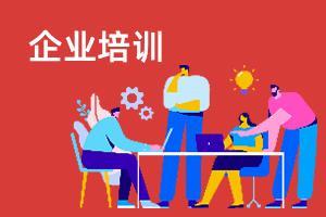 武汉网站推广很