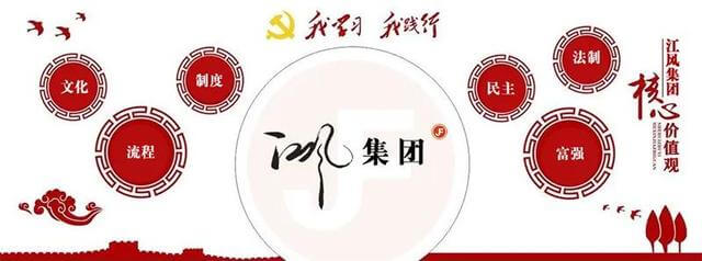 武汉网络推广托管公司